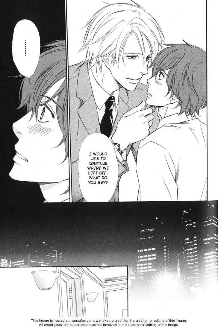 Kedamono Nanbiki? Chapter 4 12